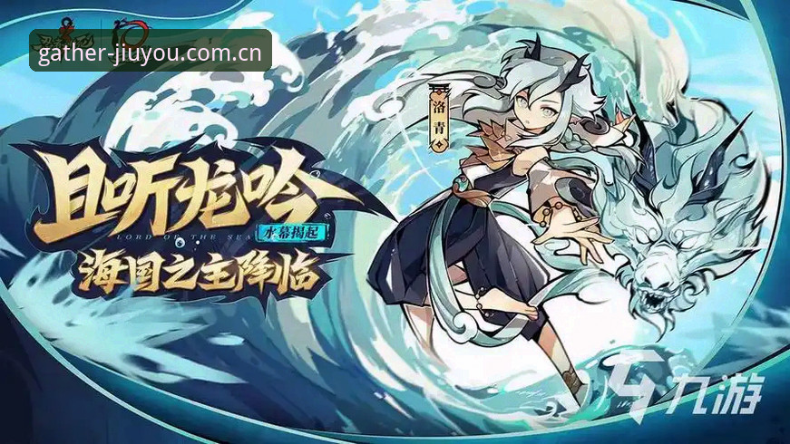 好游汇聚于此棋牌赛事方案攻略 九游娱乐平台深度评测:好游汇聚于此棋牌赛事方案攻略