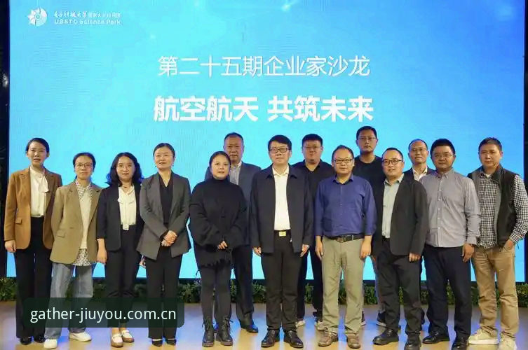好游汇聚于此直播数据对比常见问题 用户阿杰分享考察引援与平台观赛融合心得:如何用九游平台复盘德里克·奥格贝德的意甲轨迹